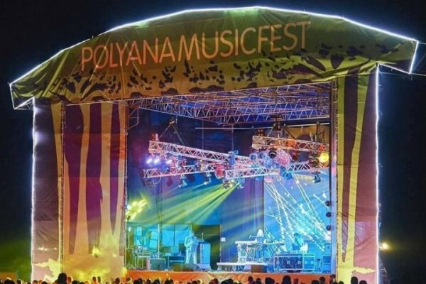 На Свалявщині пройде Polyana Festival, який увійшов до трійки кращих фестивалів України