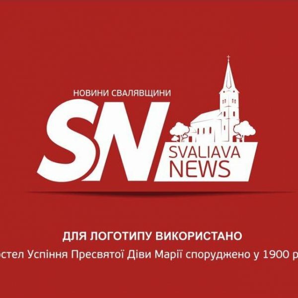 Розмістити будь-яке оголошення Ви зможете у нас!